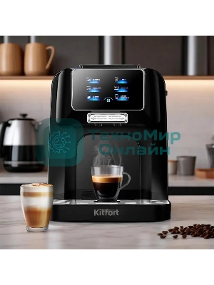 Кофемашина автоматическая Kitfort КТ-7424 черный, исп. кофе - зерновой, 1,5 л, 1480 Вт, 19 Бар