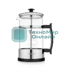 Френч-пресс TalleR TR-32300 600 мл