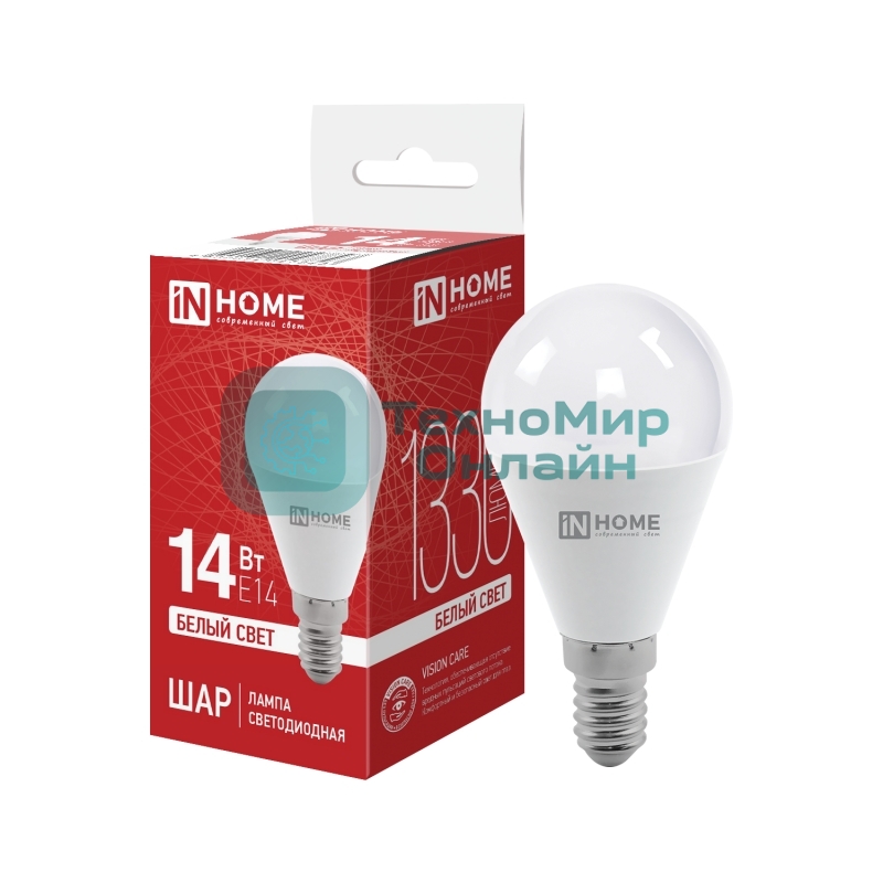 Лампа светодиодная LED-ШАР-VC 14Вт 230В E14 4000К 1330лм IN HOME 4690612047843
