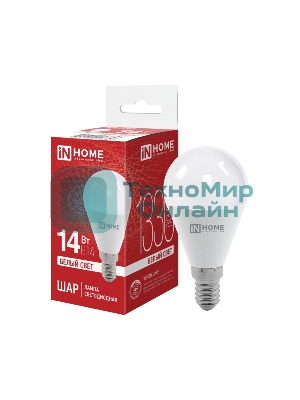 Лампа светодиодная LED-ШАР-VC 14Вт 230В E14 4000К 1330лм IN HOME 4690612047843
