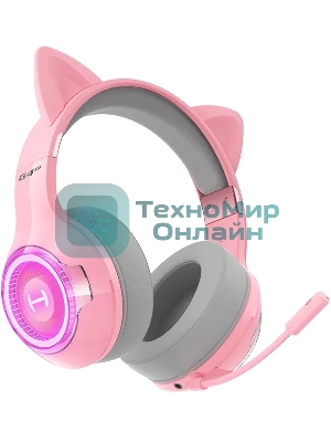 Гарнитура Edifier G4BT розовый, беспроводная, Bluetooth