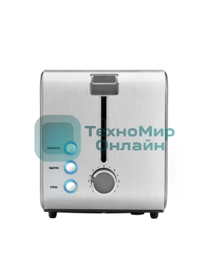 Тостер Centek CT-1422 Gray