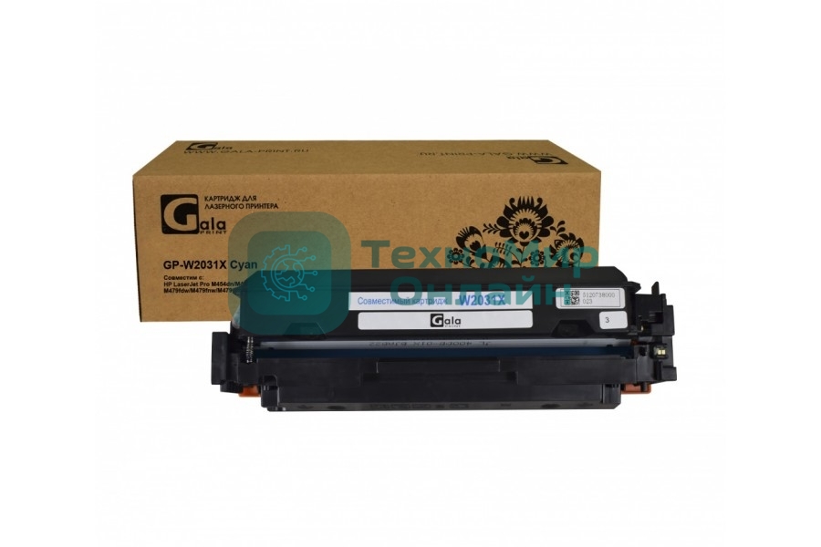 Картридж лазерный GalaPrint GP-W2031X (415X) голубой (6000 стр.) для HP LaserJet Pro M454, HP CLJ Pro M479, HP CLJ M455, HP CLJ M480, W2031X