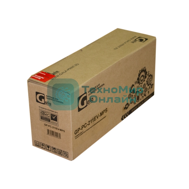 Картридж GalaPrint GP-PC-211EV-MPS черный (6000 стр.) для Pantum P2200/P2207/P2500/P2507/P2500W/M6500/M6550/M6607