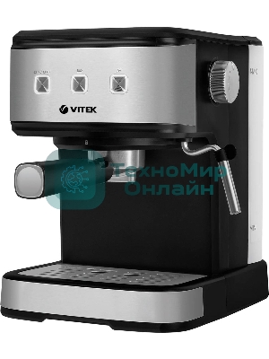 Кофеварка рожковая Vitek Midnight VT-8471 черный/серебристый 1,5 л 850Вт 15 бар