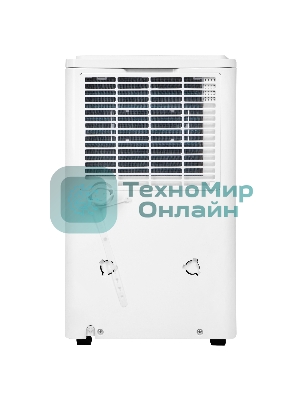 Осушитель воздуха Ballu Comfort BD20T CL