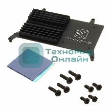 Радиатор Khadas KAHS-V-001 черный алюминий