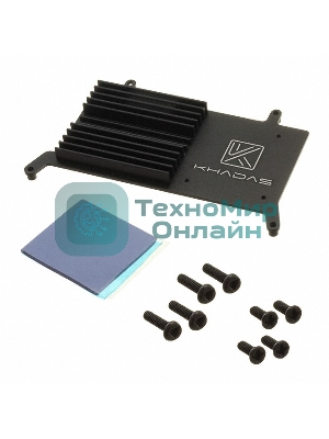 Радиатор Khadas KAHS-V-001 черный алюминий