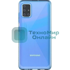 Чехол (клип-кейс) Samsung для Samsung Galaxy M51 araree M cover синий (GP-FPM515KDALR)