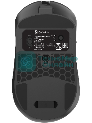 Мышь беспроводная Oklick 775GW черный, 5000 dpi, радиоканал, Bluetooth, USB, кнопки - 6
