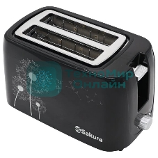 Тостер Sakura SA-7608BK 750 Вт, подогрев черн