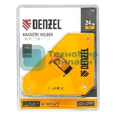 Фиксатор магнитный Denzel отключаемый для сварочных работ усилие 55 LB, 45х90 град.