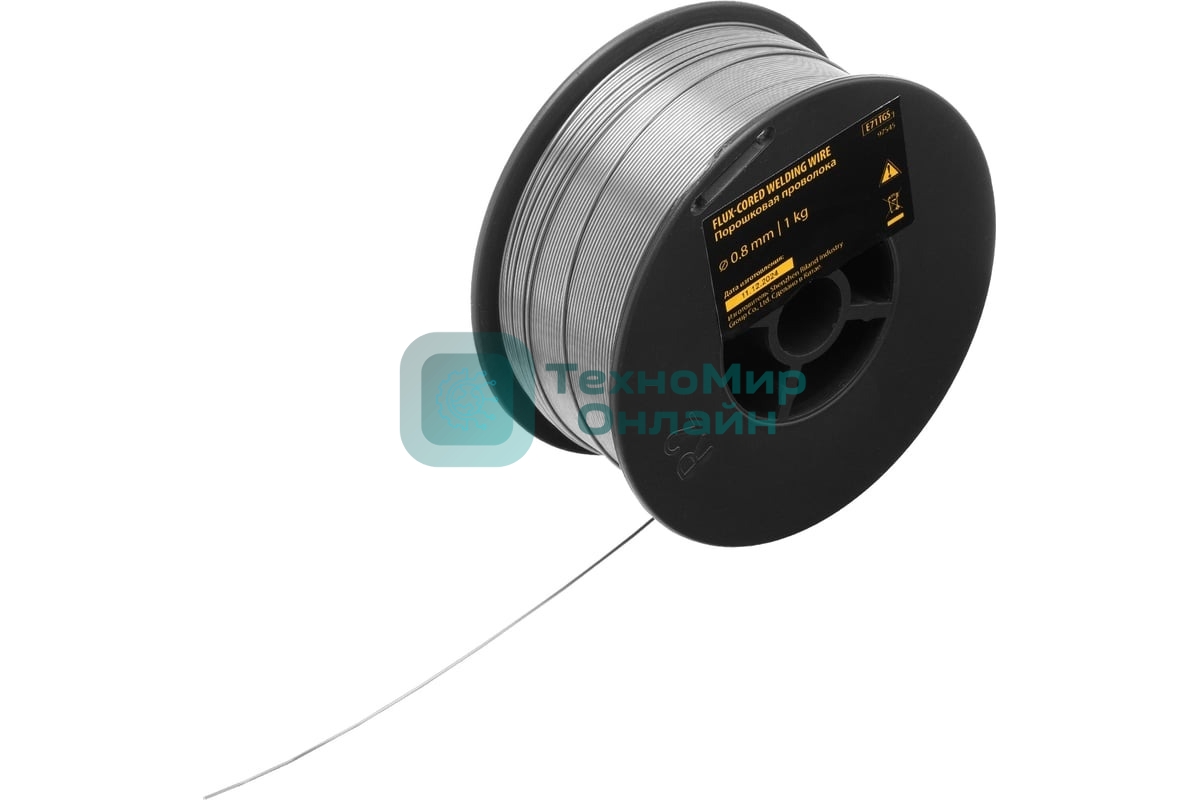 Порошковая проволока Denzel Е71TGS, диам. 0,8 мм, 1 кг, диам. катушки D100