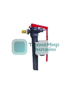 Заливной клапан JOLLYFILL FL150L1 боковой, винт, латунь 1/2
