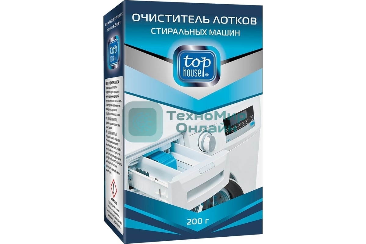 Очиститель лотков стиральных машин, 200г изготовлен по современной технологии и с учетом рекомендаций крупнейших производителей стиральных машин. Мощная формула для эффективного удаления загрязнений. Заметный эффект после первого применения. Средство можно использовать также для очистки места установки лотка внутри машины. Безопасен для металлических, пластиковых и резиновых деталей стиральной машины. Безопасен для септиков.