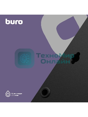 Сетевой фильтр Buro BU-SP3 USB 2A-B 3 м, 6 розеток, черный, коробка