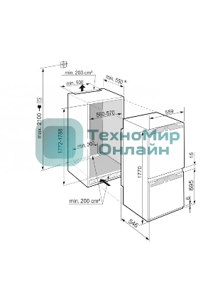 Холодильник Liebherr ICNE 5103-22 001 белый двухкамерный 190/83л морозилка снизу, No Frost