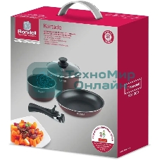 Набор посуды Rondell RDA-1012 из 5 предметов