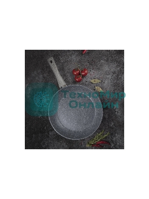 Сковорода TalleR 44038 Грейстоун 28 см