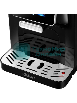 Кофемашина автоматическая Kitfort КТ-7424 черный, исп. кофе - зерновой, 1,5 л, 1480 Вт, 19 Бар