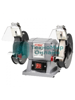 Станок заточной Ставр СЗЭ-125/150 М (4шт) электрический 150Вт, 2950 об/мин, круг 125x16мм, посадка 12,7/32мм, заточной и доводочный круги