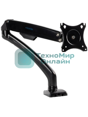 Кронштейн для мониторов Kromax OFFICE-8 черный, для LCD/LED мониторов 15