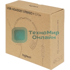 Гарнитура Logitech USB Headset H570e Stereo чёрный, проводная, USB