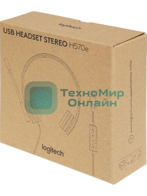 Гарнитура Logitech USB Headset H570e Stereo чёрный, проводная, USB