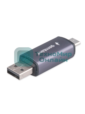 Кард-ридер Gembird FD2-MSD-6/серый/TF/Micro-SD/Micro-SDHC/Micro-SDXC/SD/USB Type-C/USB (OTG)/алюминий