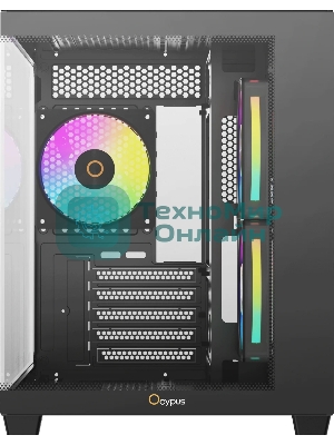 Корпус Ocypus Gamma C54 BK ARGB, Mini-Tower, чёрный, 3 x 120 мм