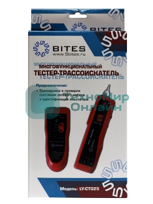 Тестер-трассоискатель кабеля 5bites LY-CT025 для RJ45/11/12, генератор тонального сигнала