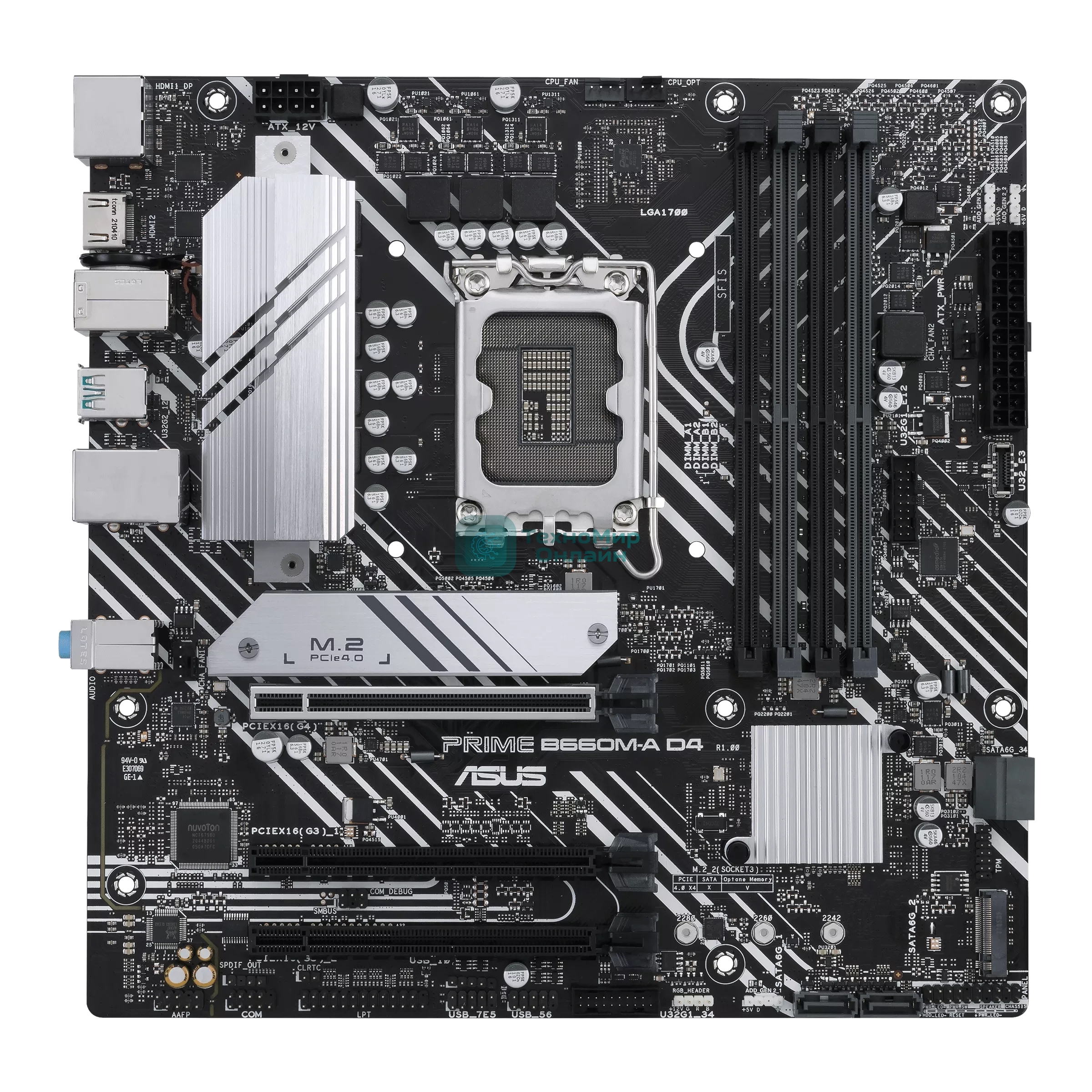Материнская плата ASUS PRIME B660M-A D4-CSM, LGA 1700, Intel B660, 4xDDR4, 4xSATA, 2xM.2, 1xPCIe 4.0 x16, 1xPCIe 4.0 x4, 1xDP, 2xHDMI, 1x 1Gb LAN, 2xUSB-A 3.2 Gen 2, 4xUSB-A 2.0, 3x3.5 мм, 7.1, mATX