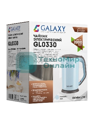 Чайник электрический Galaxy GL 0330 ГОЛУБОЙ
