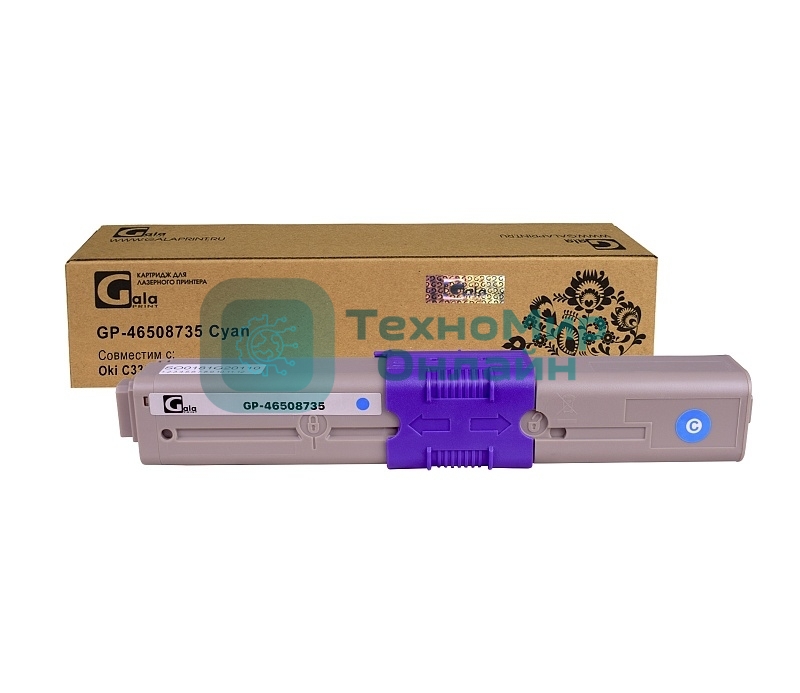 Картридж GalaPrint GP-46508735 голубой (3000 стр) для Oki C332/MC363