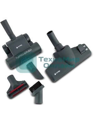 Пылесос Vitek VT-1833-01-PR жемчужный, 400/1800 Вт, уборка сухая, пылесборник контейнер, аквафильтр 3.5 л