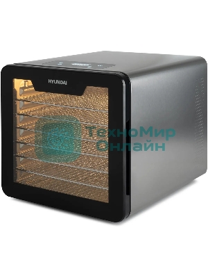 Сушка для фруктов и овощей Hyundai HYFD-8802 14под. 600Вт серебристый