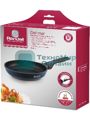 Сковорода Rondell Del mar RDA-1848 круглая 26см покрытие: Xylan Plus ручка съемная (без крышки) синий
