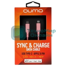 Кабель QUMO, MFI С94, Type-C на MFI Apple 8 pin, силиконовый, 1м, 2,22A, 9V, 20W, PD (розовый)