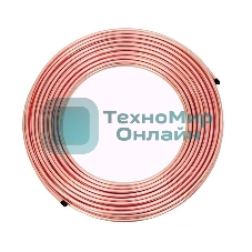 Труба, медная Standard 12,7х0,81х15000 (1/2), бухта