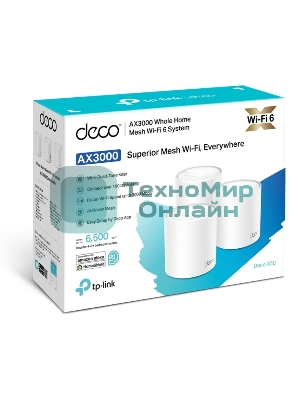 Бесшовный Mesh роутер TP-Link Deco X50(3-Pack) AX3000 10/100/1000BASE-TX (упак.:3шт)
