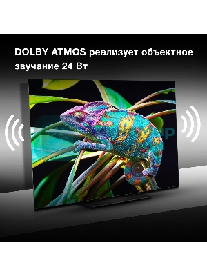 Телевизор Hyundai 65