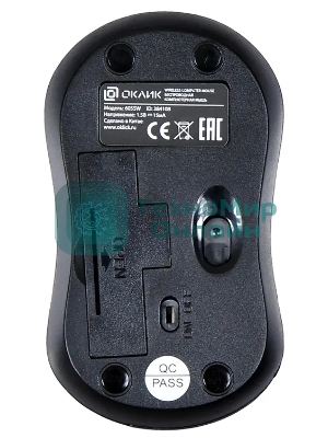 Мышь беспроводная Oklick 605SW черный, 1200 dpi, радиоканал, USB, кнопки - 3