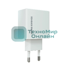 Сетевое зарядное устройство MORE CHOICE (4610196408632) NC60 1USB-C 3.0A PD 20W быстрая зарядка белый