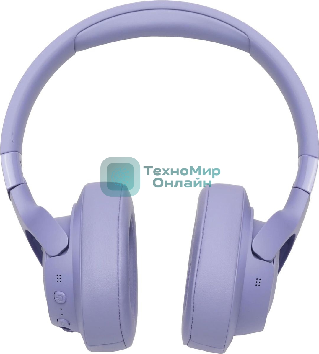 Беспроводные/проводные наушники JBL Tune 770NC фиолетовый, полноразмерные, Bluetooth + проводной, активное шумоподавление, до 70 ч