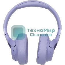 Беспроводные/проводные наушники JBL Tune 770NC фиолетовый, полноразмерные, Bluetooth + проводной, активное шумоподавление, до 70 ч