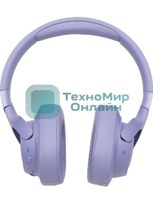 Беспроводные/проводные наушники JBL Tune 770NC фиолетовый, полноразмерные, Bluetooth + проводной, активное шумоподавление, до 70 ч