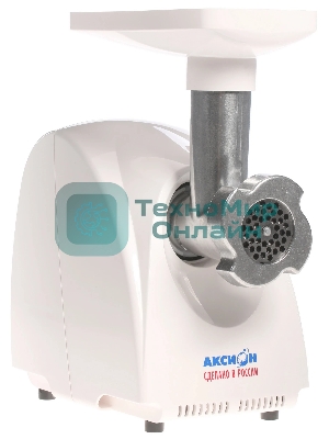 Мясорубка электрическая Аксион М32.01 белый, 1500 Вт, 1.7 кг/мин, защита от перегрузки, насадки - 4