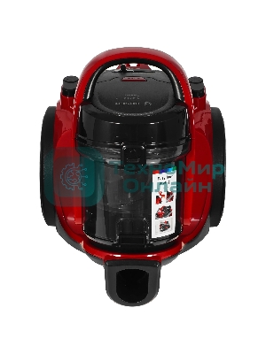 Пылесос Bosch BGC05AAA2 красный/черный, 350/700 Вт, уборка сухая, пылесборник контейнер 1.5 л