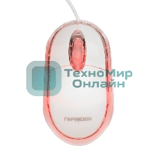 Мышь проводная Гарнизон GM-100W белый, 1000 dpi, USB, кнопки - 3