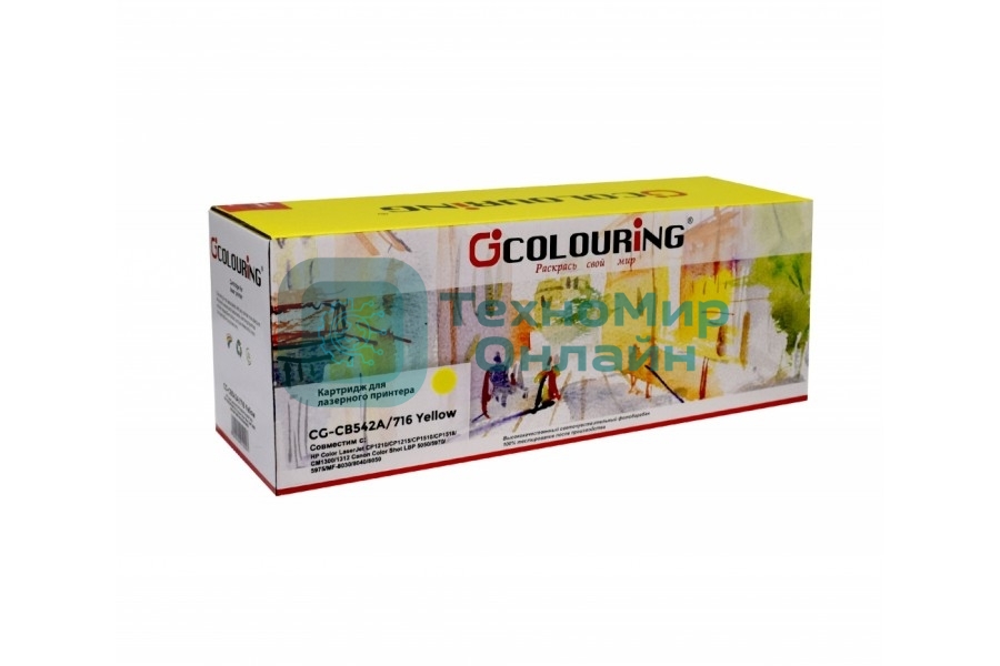 Картридж лазерный Colouring CG-CB542A/716 желтый (1400 стр.) для принтеров HP Color LaserJet CP1210/CP1215/CP1510/CP1518/CM1300/1312/Canon Color Shot LBP 5050/5970/5975/MF-8030/8040/8050